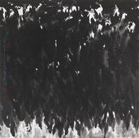 藏品(奔騰)的圖片