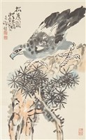 藏品(松鷹圖)的圖片