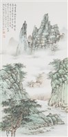藏品(水雲盡處)的圖片