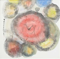 藏品(時間的足蹟_原初之二)的圖片