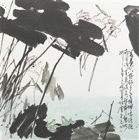 藏品(荷葉下野趣多)的圖片