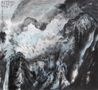 藏品(雲壑)的圖片