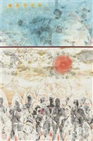 藏品(我心朝陽)的圖片