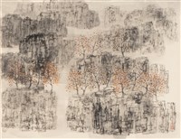 藏品(煙霞如夢)的圖片