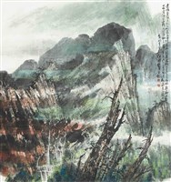 藏品(阿里山)的圖片