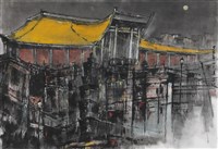 藏品(國父紀念館之美)的圖片