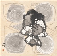 藏品(漁祭)的圖片