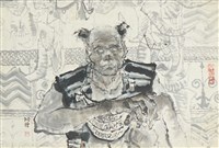 藏品(蘭嶼風情)的圖片