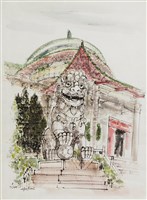 藏品(中山樓)的圖片