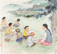 藏品(中山樓寫生)的圖片