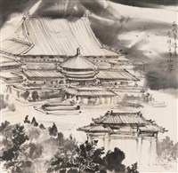 藏品(中山樓)的圖片