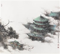 藏品(雲湧中山樓)的圖片
