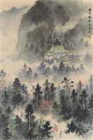 藏品(中山樓)的圖片