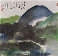 藏品(中山樓南眺)的圖片