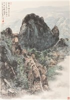 藏品(嵐鎖秋峰)的圖片