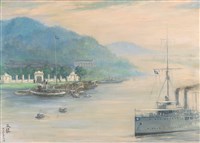 藏品(黃埔軍校)的圖片