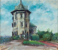 藏品(移情閣)的圖片