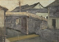 藏品(石橋)的圖片