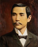 藏品(國父肖像)的圖片