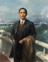 藏品(孫中山)的圖片