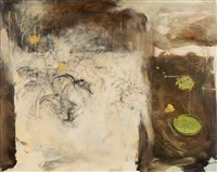 藏品(樂．圓IV)的圖片