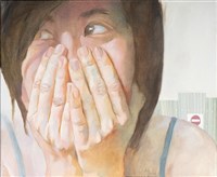 藏品(頑皮系列)的圖片