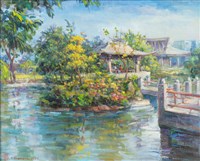 藏品(中山公園)的圖片