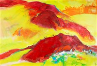 藏品(丹霞秋落華)的圖片