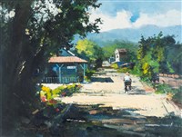 藏品(返鄉)的圖片