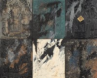 藏品(構成之四)的圖片