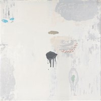 藏品(瞬間日光)的圖片