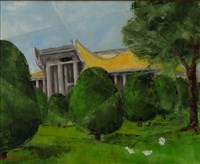 藏品(國父紀念館之美)的圖片