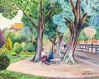 藏品(午後閒情)的圖片