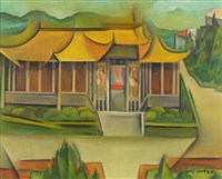 藏品(國父紀念館風采)的圖片