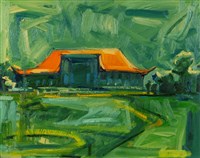 藏品(望中山)的圖片