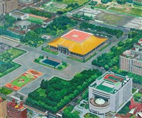 藏品(俯看紀念館)的圖片