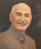 藏品(蔣公遺像)的圖片