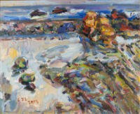 藏品(南雅奇岩)的圖片