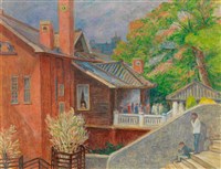 藏品(北投溫泉博物館)的圖片