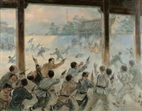 藏品(歷史畫(暫訂))的圖片