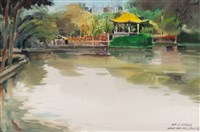 藏品(中山公園一景)的圖片