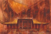 藏品(巍峨中華)的圖片