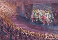 藏品(台灣原住民舞蹈)的圖片