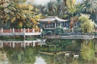 藏品(翠亨亭)的圖片