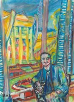 藏品(國父紀念館之美)的圖片