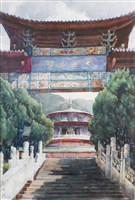 藏品(大道之行)的圖片