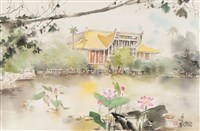 藏品(逸仙．荷蹤)的圖片