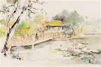 藏品(翠亨．荷趣)的圖片