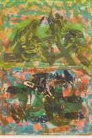 藏品(並融、交感Ⅱ)的圖片