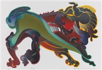 藏品(起動)的圖片